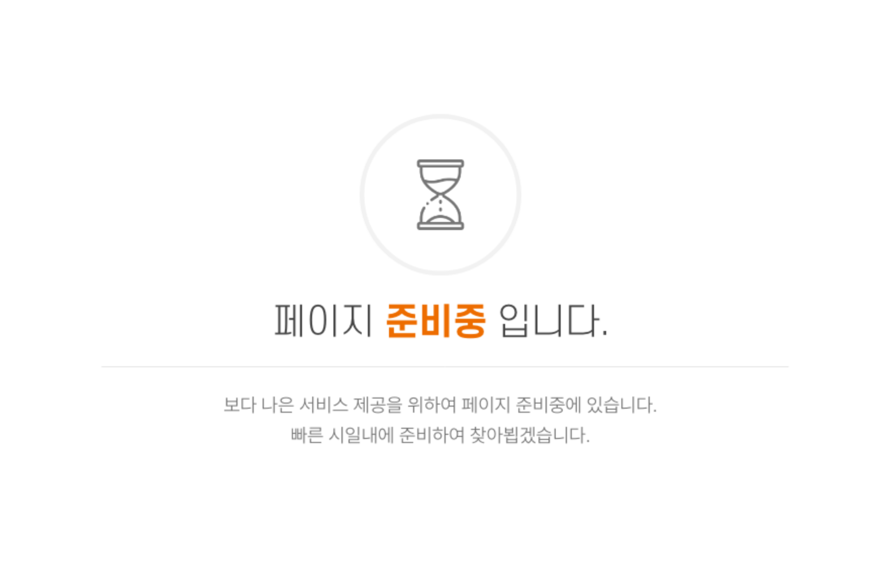 c5601a0da74331ca05d0486caade8e88_1760343590_4918.png
